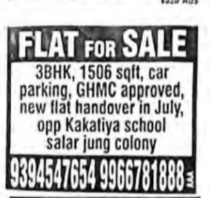 flat for sale