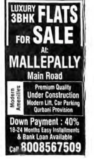 flat for sale