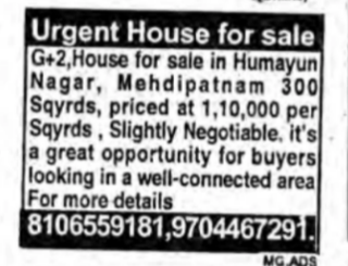 Flat for sale