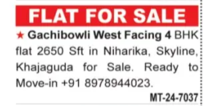 FLAT FOR SALE 🏢