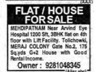 Flat / House for Sale in Mehdipatnam