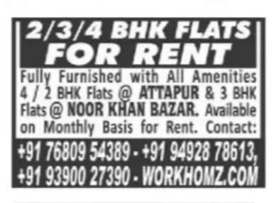 Flats for rent