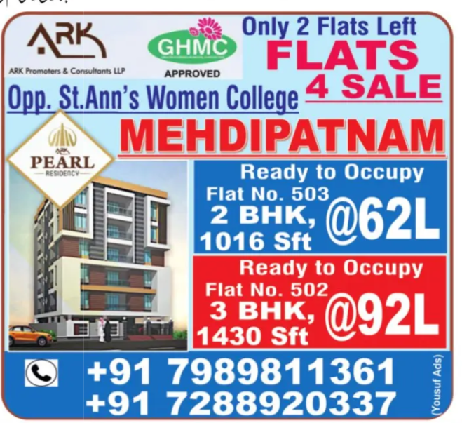 Flats for sale