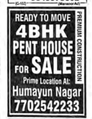 flats for sale