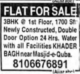 flats for sale