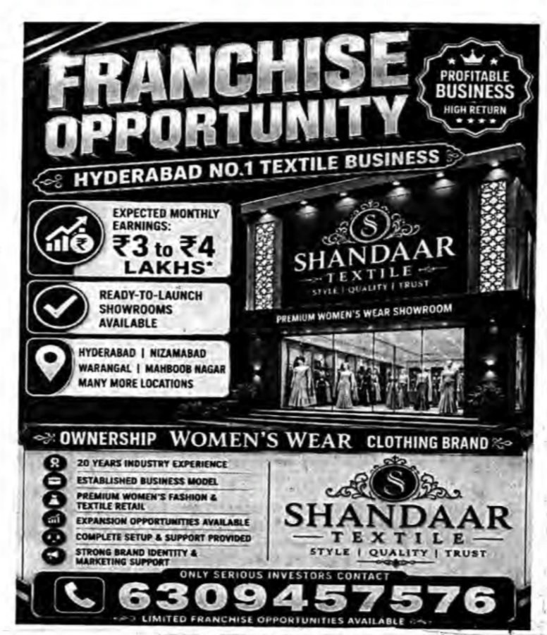 Franchise Opportunity – Shandaar Textile