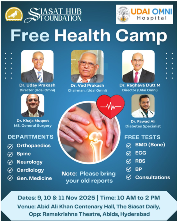 Free Health Camp