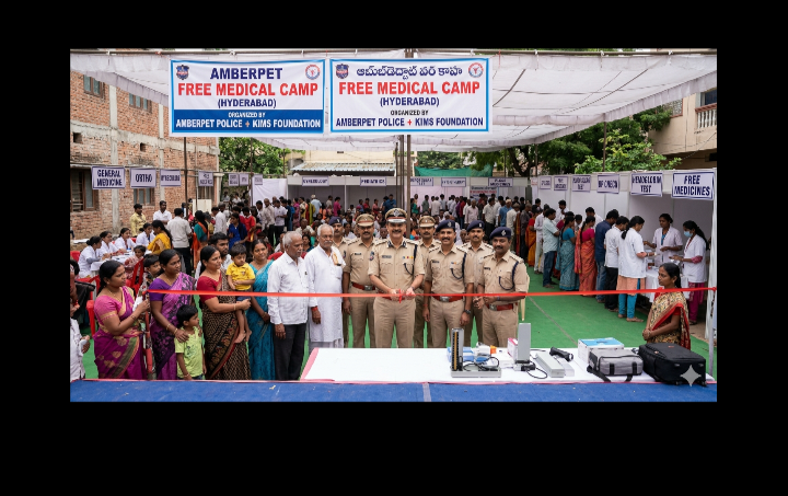 Free Medical Camp