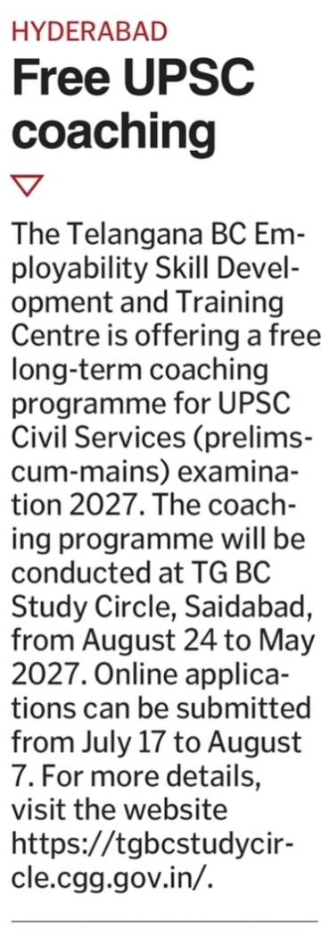 Free UPSC Coaching
