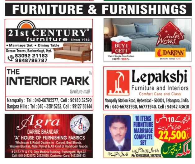 FURNITURE & FURNISHINGS