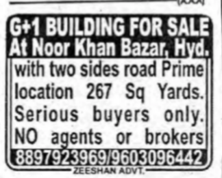 G+1 Building for Sale in Noor Khan Bazar