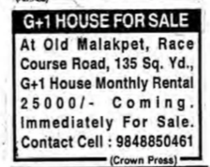 G+1 House for Rent in Old Malakpet