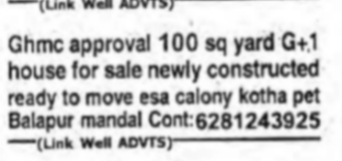 G+1 House for Sale in Balapur