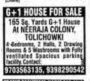 G+1 House for Sale in Neeraja Colony, Tolichowki