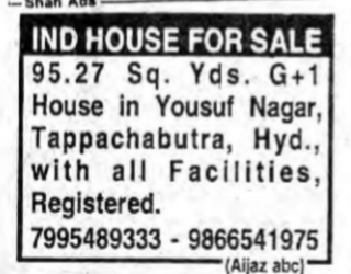 G+1 Independent House for Sale in Yousuf Nagar