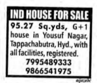G+1 independent house for sale