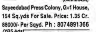 G+1 Residential Standard Build for sale
