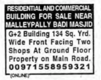 G+2 Commercial Building for Sale in Mallepally