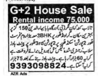 G+2 House for Sale with Rental Income