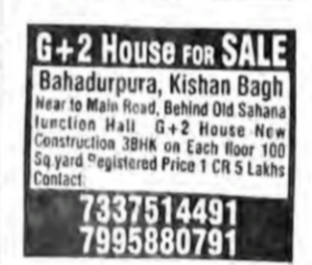 G+2 House for Sale
