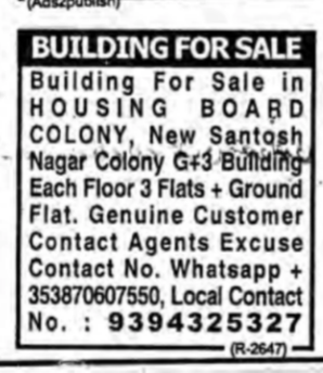 G+3 apartment  for sale in Santosh Nagar