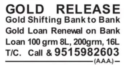 Gold Release Services