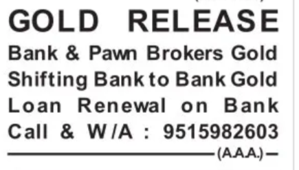 Gold Services Notice