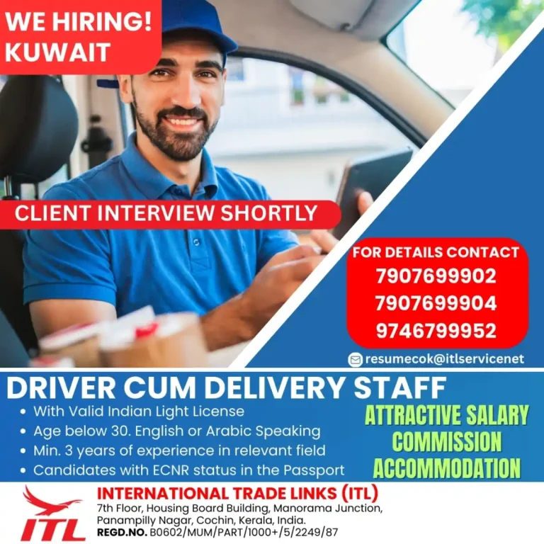 Gulf job- Kuwait