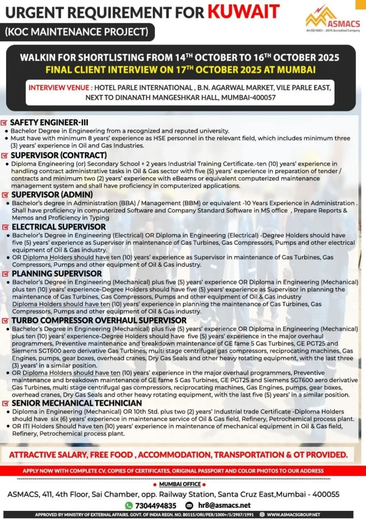 Gulf job - Maintenance Project for technical and supervisory positions in Oil & Gas, Refinery & Petrochemical sectors