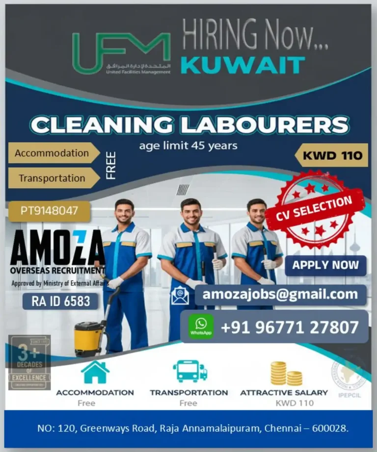 Gulf job- Cleaning Labourers