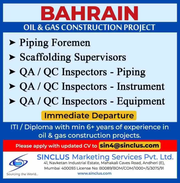Gulf job-  Oil & Gas Construction – Supervisory & Inspection