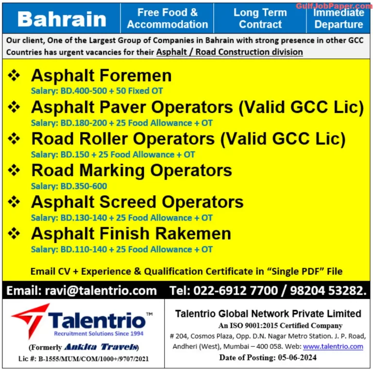 Gulf job- Asphalt / Road Construction – Operators & Foremen
