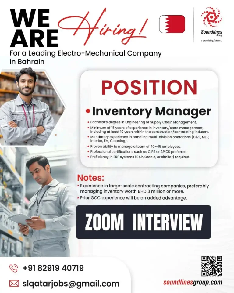 Inventory Manager