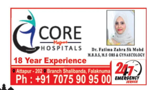 Gynaecology specialist!!