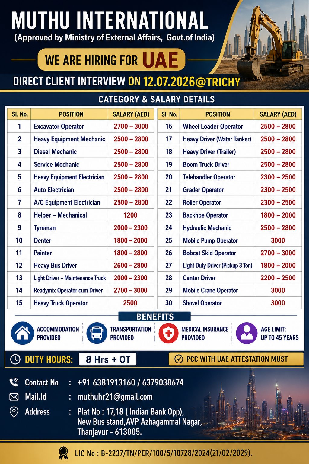 Heavy Equipment & Driver required in UAE