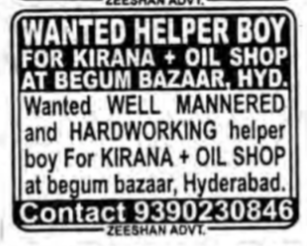 Helpers required - HYD