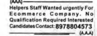 Helpers Staff Wanted urgently 📦