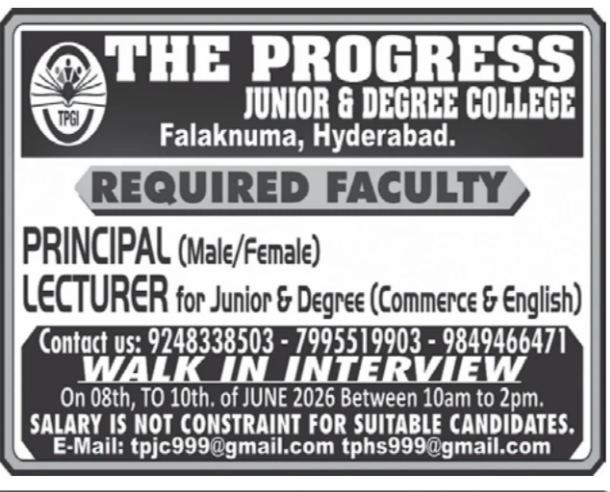 High School Teachers Recruitment Drive