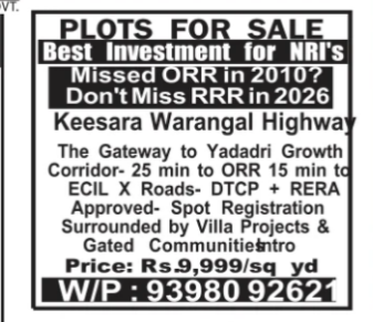Highway Plots for sale
