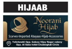 HIJAAB – Noorani Hij