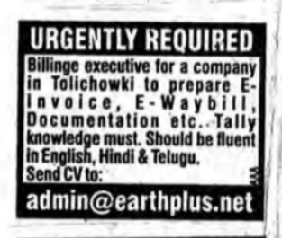 Hiring Billing Executive