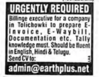 hiring Brillinge Executive