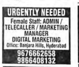hiring female staff
