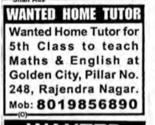 Hiring Home tutor - HYD