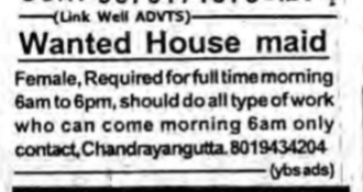 Hiring House maid - HYD