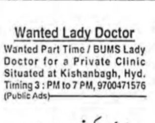 hiring lady doctor