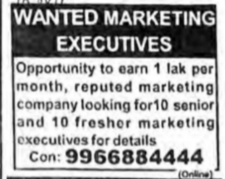 hiring Marketing Executives