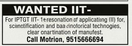 Hiring Maths Teachers in Hyderabad