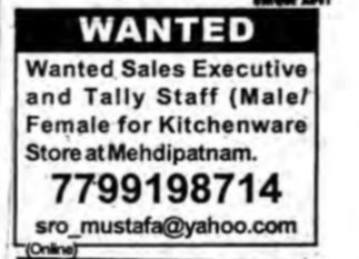 Hiring Sales Executive