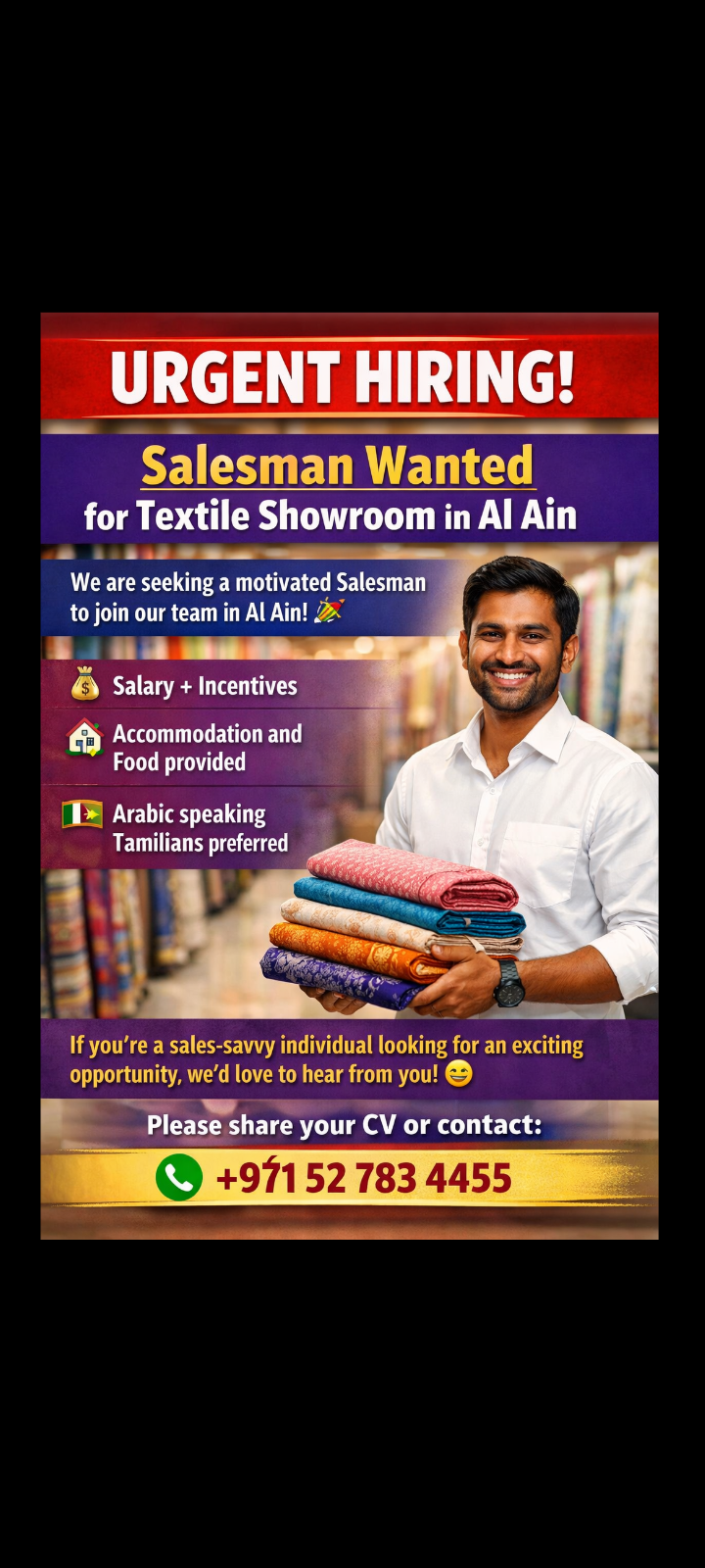 Hiring – Salesman for Textile at UAE